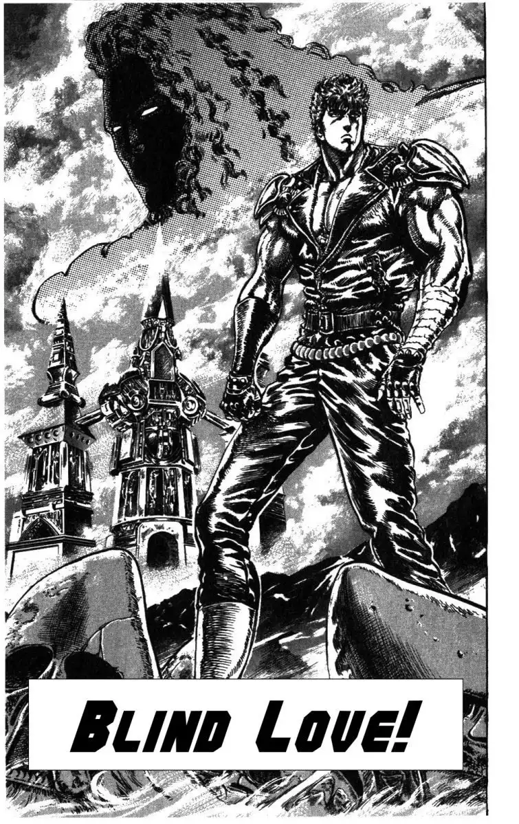 Fist of the North Star Chapter 230 2